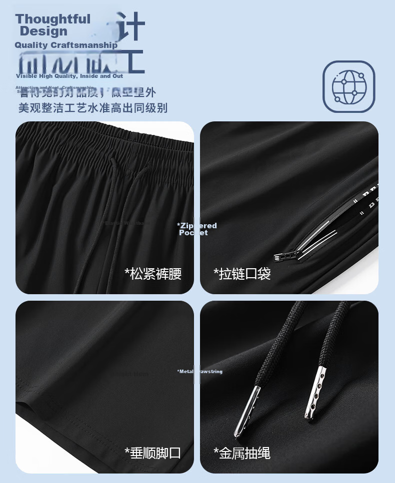 JEEP SPIRIT Men's Summer Sports Ice Silk Quick-Dry Lightweight Cool Five-Point Running Casual Shorts 2XL 8