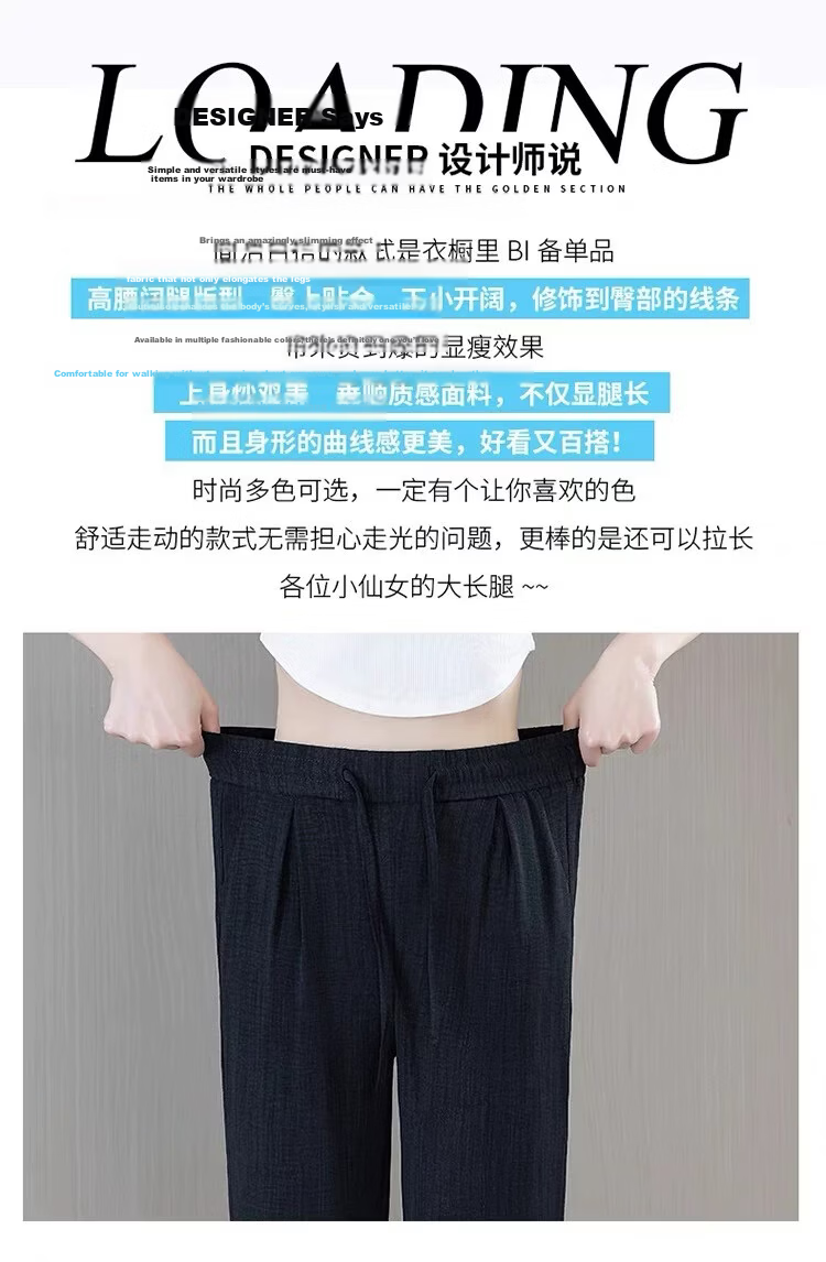 La Chapelle Women's High-Waist Straight-Leg Pants Summer Ice Silk Thin Cool Draped Slim Casual Trousers Gray L 3