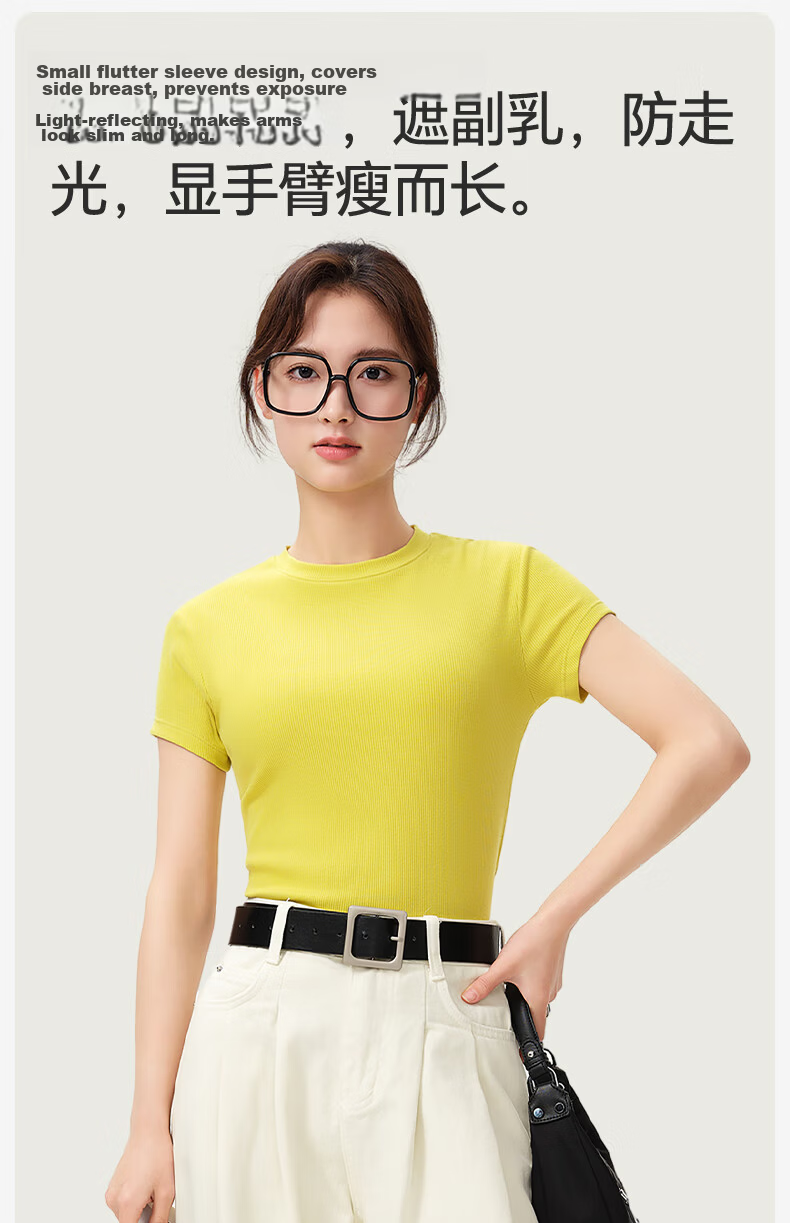 Jianyun Modal Cotton Women's Slim Fit Short Sleeve Thin Base T-Shirt Summer Wear 13
