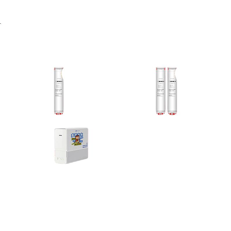 White Image 2
