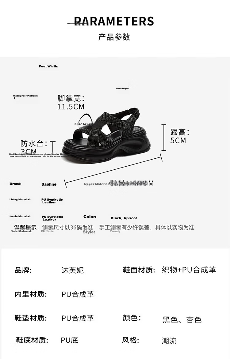 Daphne Women's Sandals Thick Sole Fashion Rhinestone Height Increasing Slim Comfortable Lightweight Beach Shoes Elastic Band Black Size 38 4