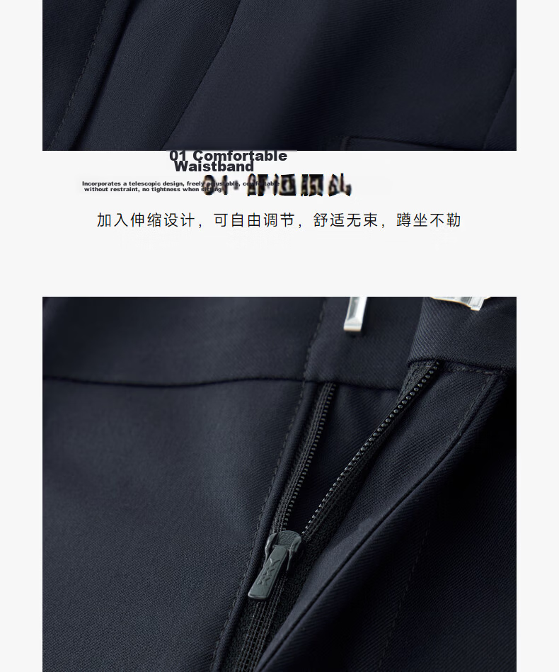 Goldlion Machine Washable Wool Blend Spring Summer Men's Business Trousers Black-99 31 14