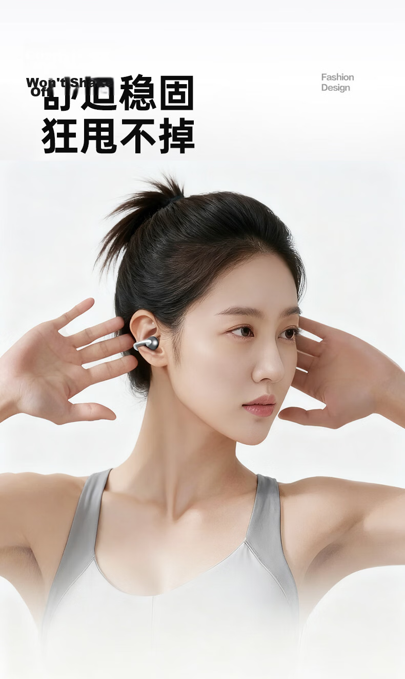 Viken 2026 Latest Berlin Sound Premium Bone Conduction Bluetooth Ear Clip Wireless Open-Ear Sports Running Noise-Cancelling Long Battery Life Headphones 8
