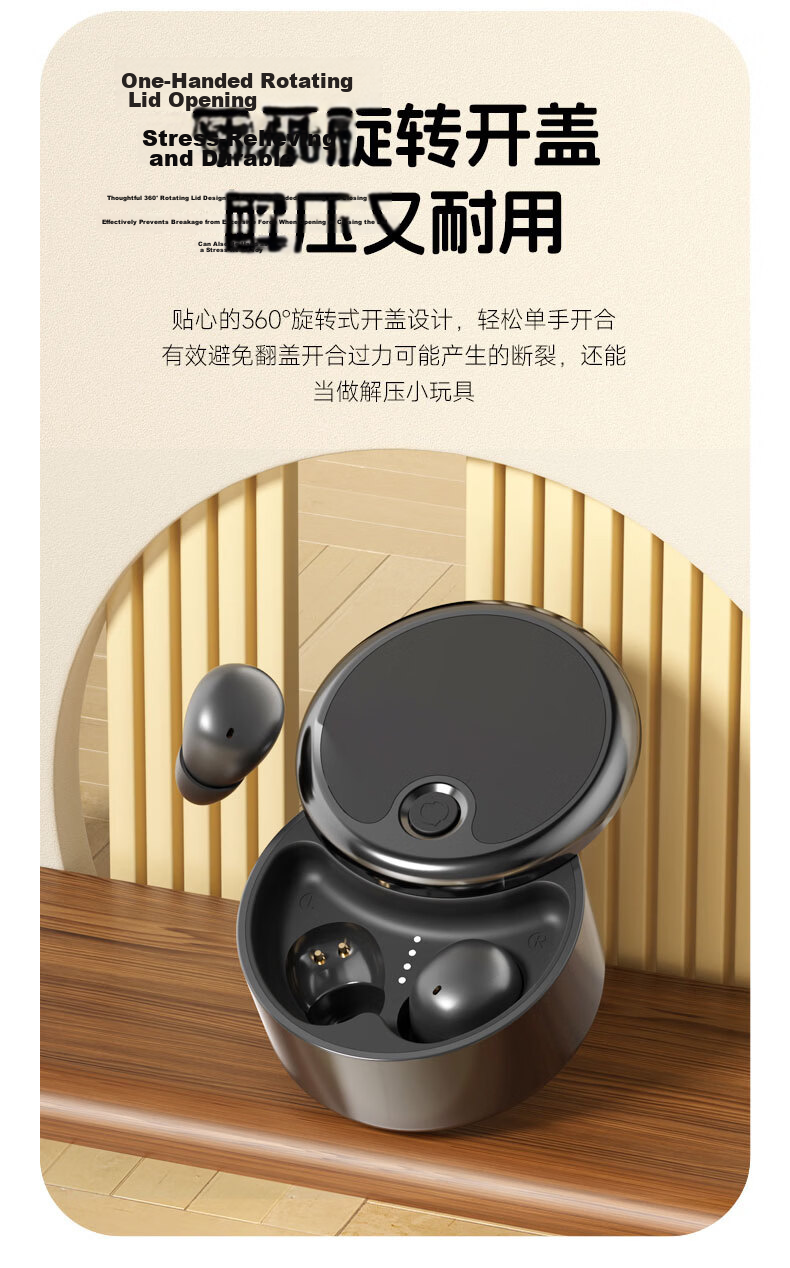 Yin Ai Jia Mini Hidden Bluetooth Earbuds Invisible In-Ear Work Earphones Stealth Design New Model Non-2 Agent Millimeter Ultra-Long Battery Life 15