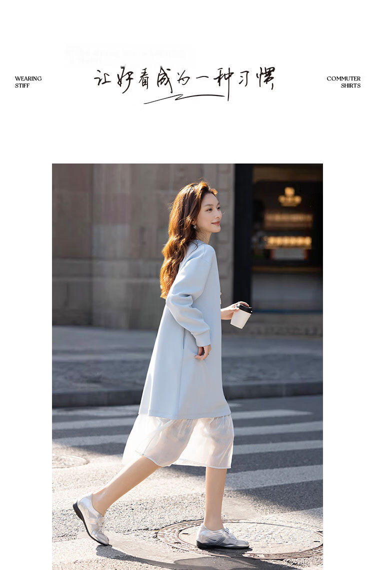 Demana Soft Air Layer Spring Korean Style Crew Neck Color Block Straight Small Loose Women's Dress 9