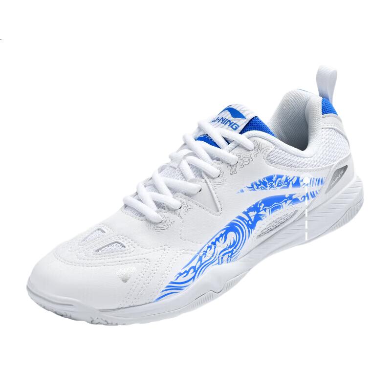 White Image 2