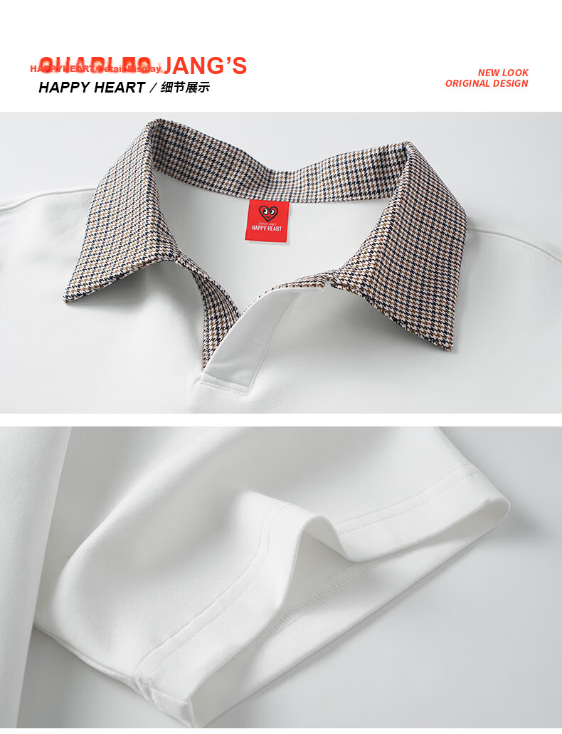 Charles Peach Heart Summer Small Heart Color-Block Breathable Cotton-Padded Couple Casual Unisex Short Sleeve Polo Shirt Off-White XS 20
