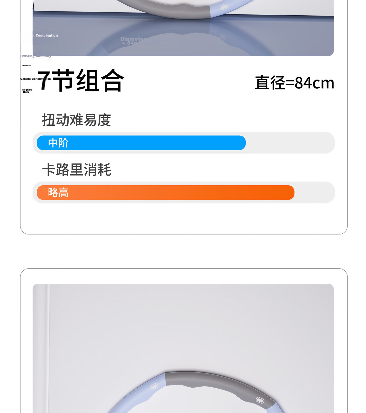Mdikawe Detachable Soft Hula Hoop Weight Loss Slimming Silent Fitness Hoop for Adults Men and Women 9