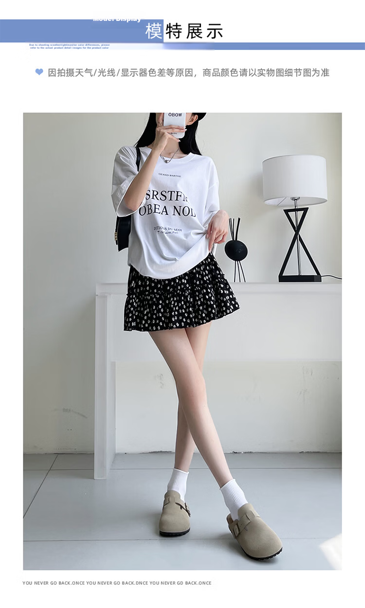 Freedom Style Cake Layered Skirt Women 2026 Summer Thin High Waist A-Line Slim Petite Unique Floral Midi Skirt 7