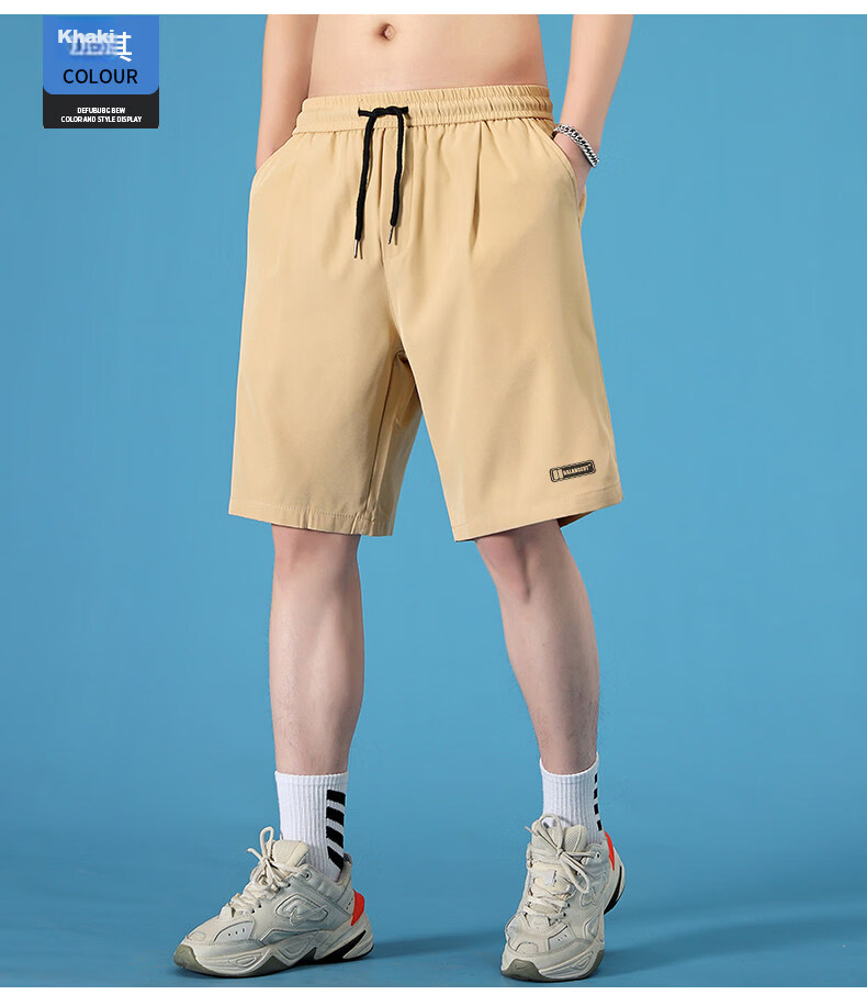 PLAYBOY Quick-Dry Ice Silk Men's Shorts Thin 2026 New Popular Sports Basketball Outdoor Running Five-Point Casual Pants 20
