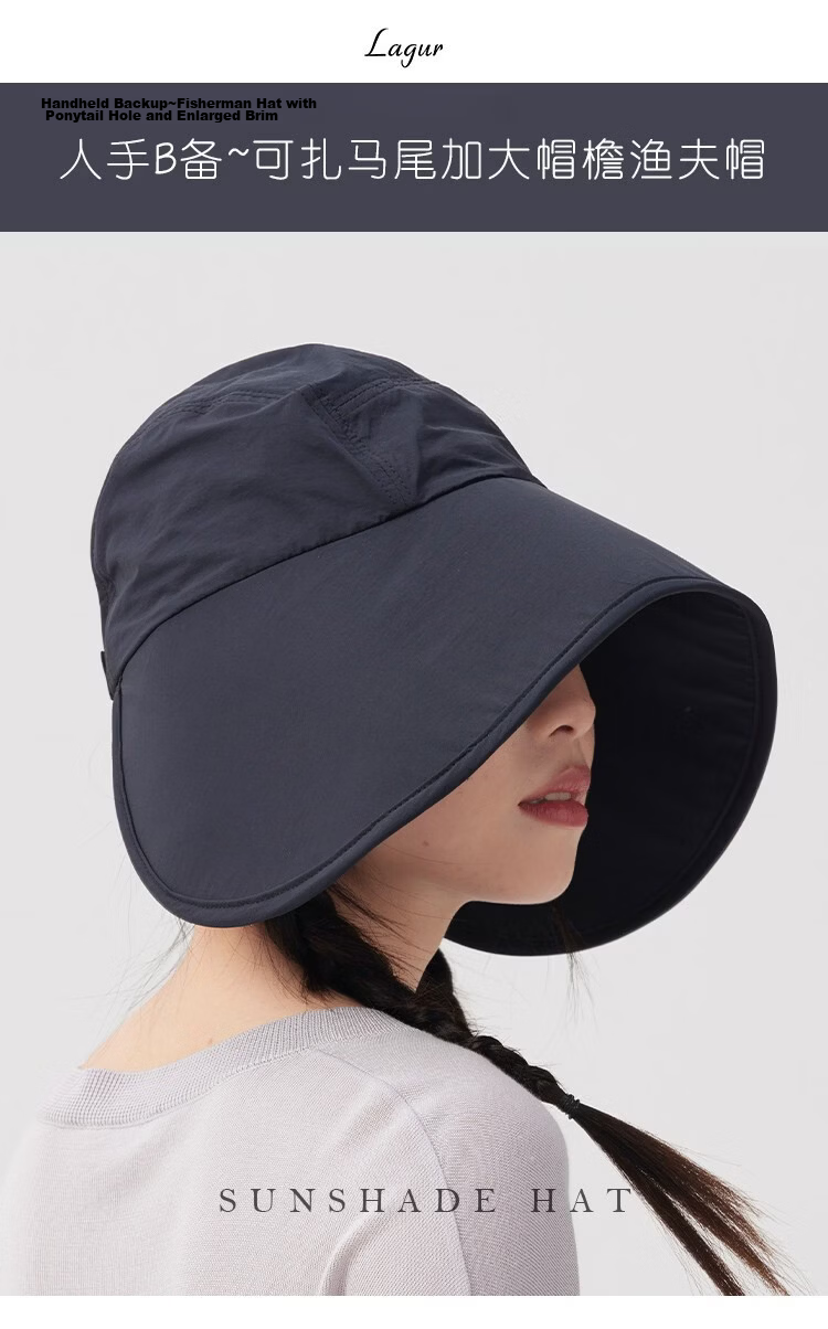 Lagur Large Brim Sunshade Lightweight Sun Protection Fisherman Hat for Women with Ponytail Hole Black 1