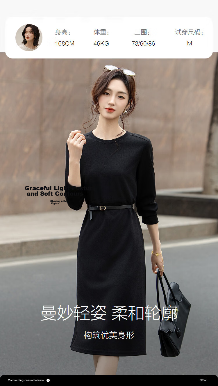 Demana Women's Spring Commuter Round Neck Belted Sweatshirt Dress Straight Cut Petite Dress 9