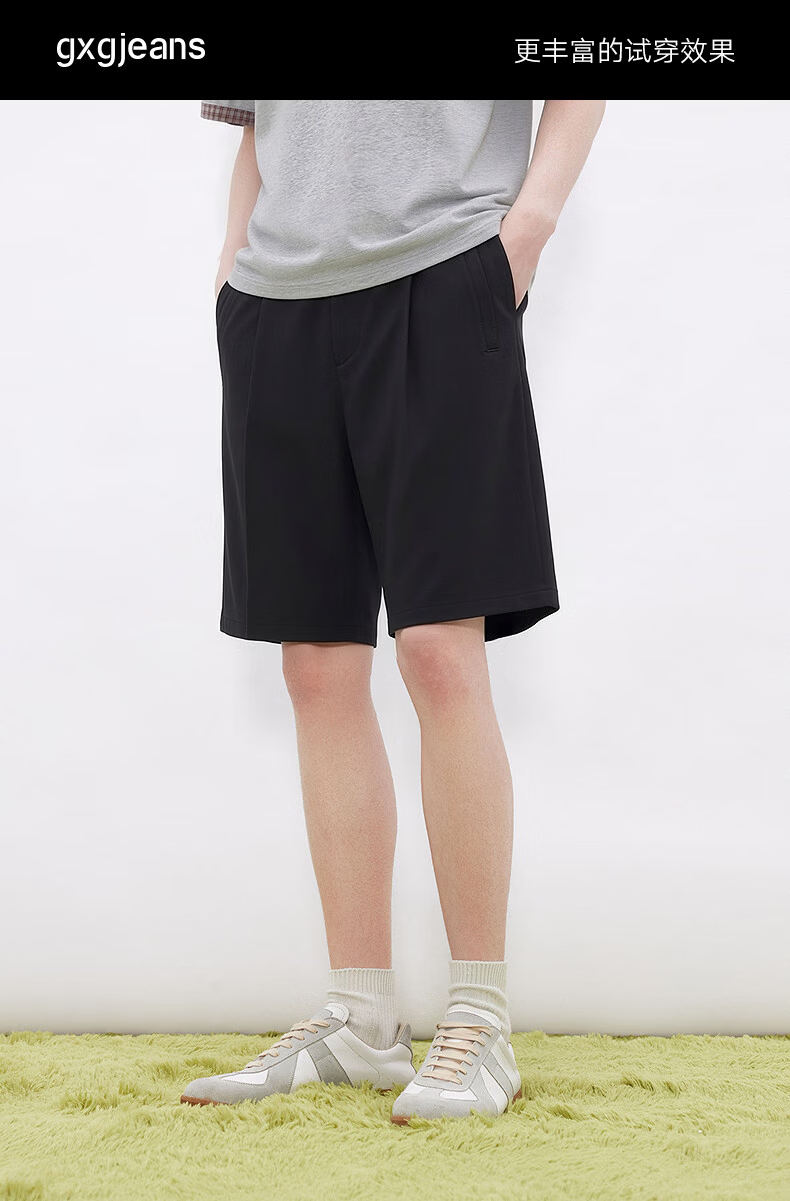 Gxgjeans Men's Metal Belt Loop Simple Commuter Loose Casual Dress Shorts 26 Summer New Black 180/XL 6