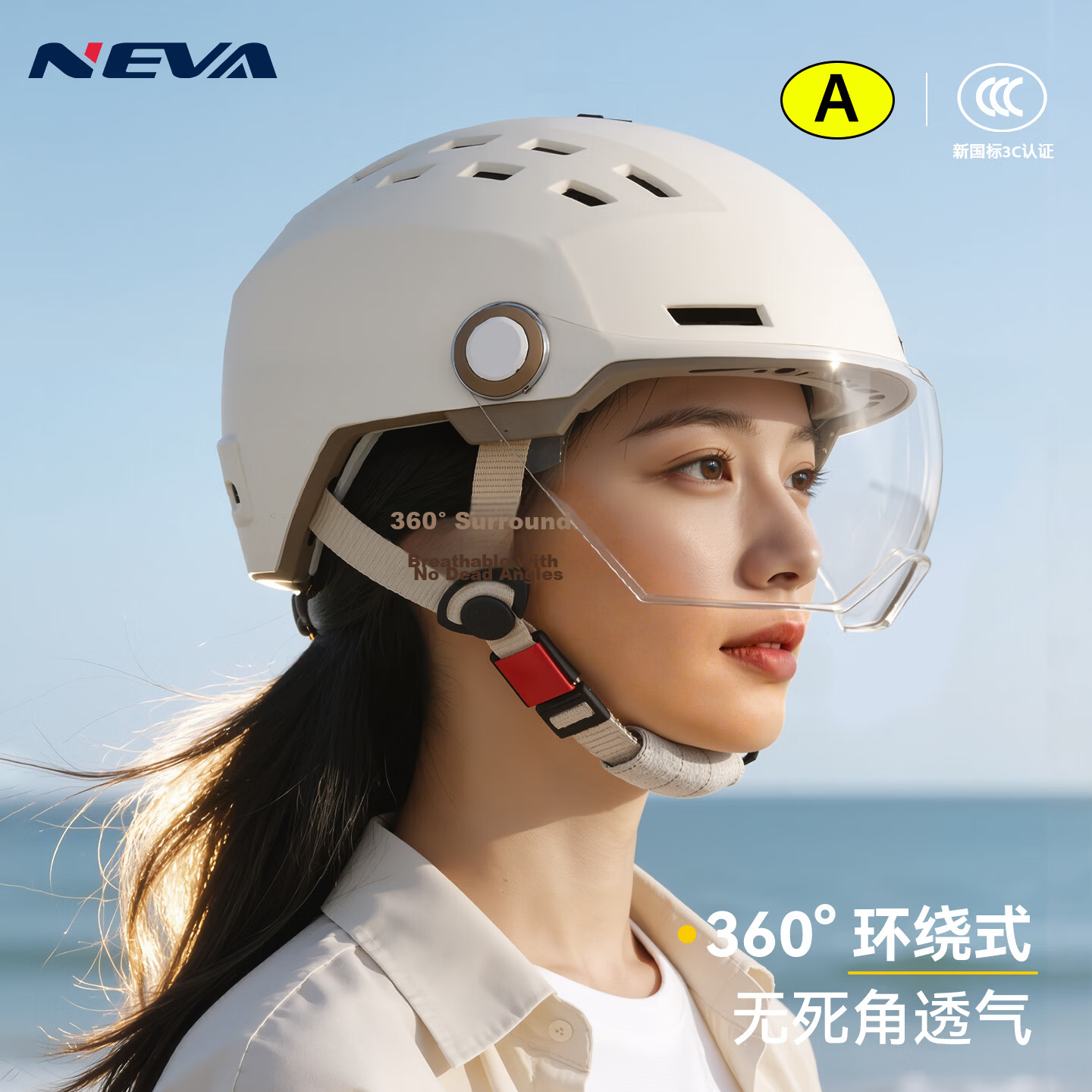 NEVA 3C Certified Electric Scooter Helmet Unisex Half Helmet Summer Motorcycle Riding Safety Helmet