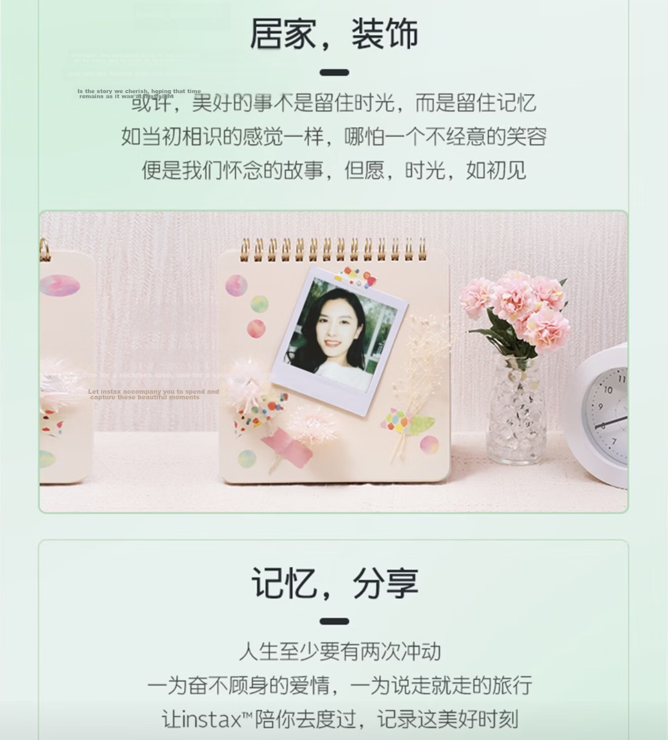 FUJIFILM Instax SQ Instant Film White Border 20 Sheets Overseas Version (Compatible with SQ1/6/40) 6