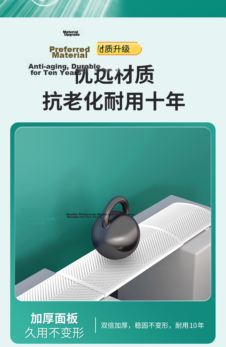 XIAO HUANG HOU Central Air Conditioner Wind Shield Adjustable 60-100CM Home Air Outlet Top Side Hanging with Light 15