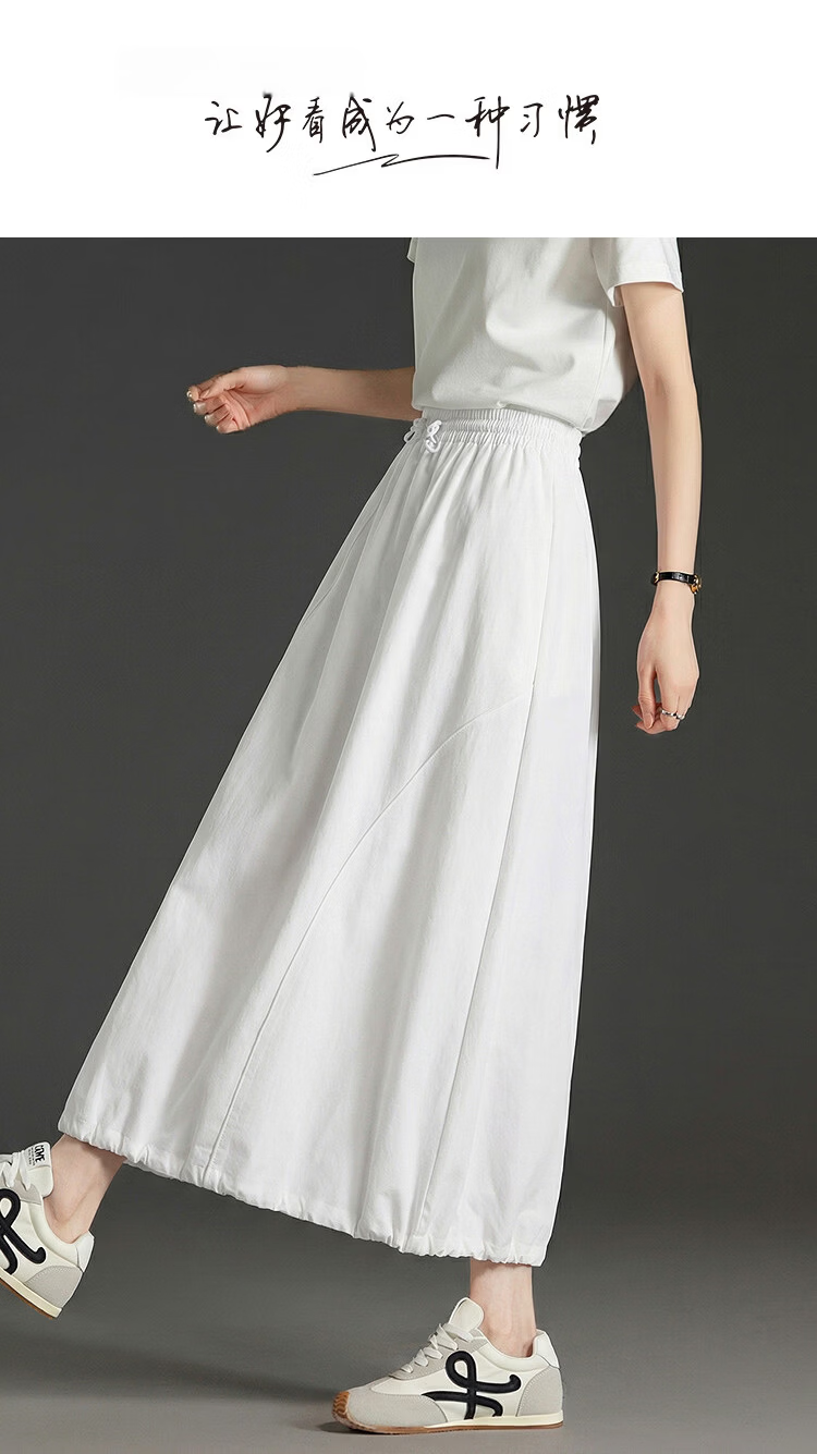 Demana [UPF50+ Ice Cool Fabric] Summer High-Tech Sun Protection Elastic Waist Drawstring Peplum Women's Skirt 1