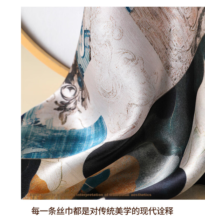 Hangsilu Silk Scarf for Women, Square Silk Scarf, Mulberry Silk, Chinese Style, Outer Wear, Birthday Gift, Mid-Autumn Festival Gift for Mom, Best Friend, Elders 10