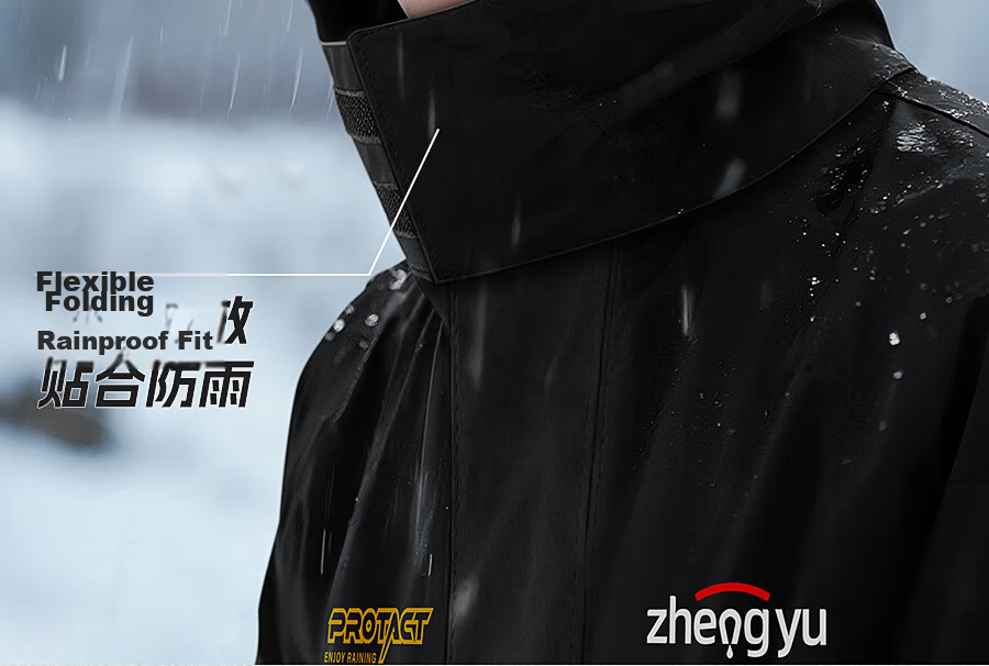 KEYRU Motorcycle Raincoat Electric Vehicle Rider Rain Suit Set Unisex Delivery Split Type Heavy Rainproof 19