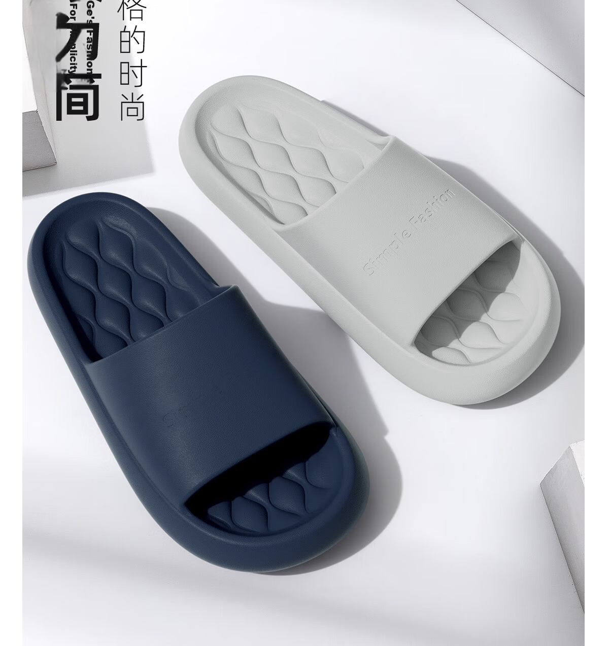 Runrou Men's Summer EVA Anti-Odor Non-Slip Indoor Home Bathroom Shower Slippers Soft Comfortable Cool Summer Slides 21
