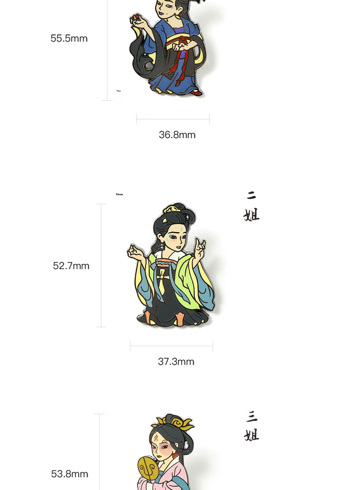 Heishenhua Guokongyingshen Tu Zhu Bajie Badge, Mid-Autumn Festival Metal Magnetic Chest Pin Brooch Refrigerator Magnet Accessory Gift 3
