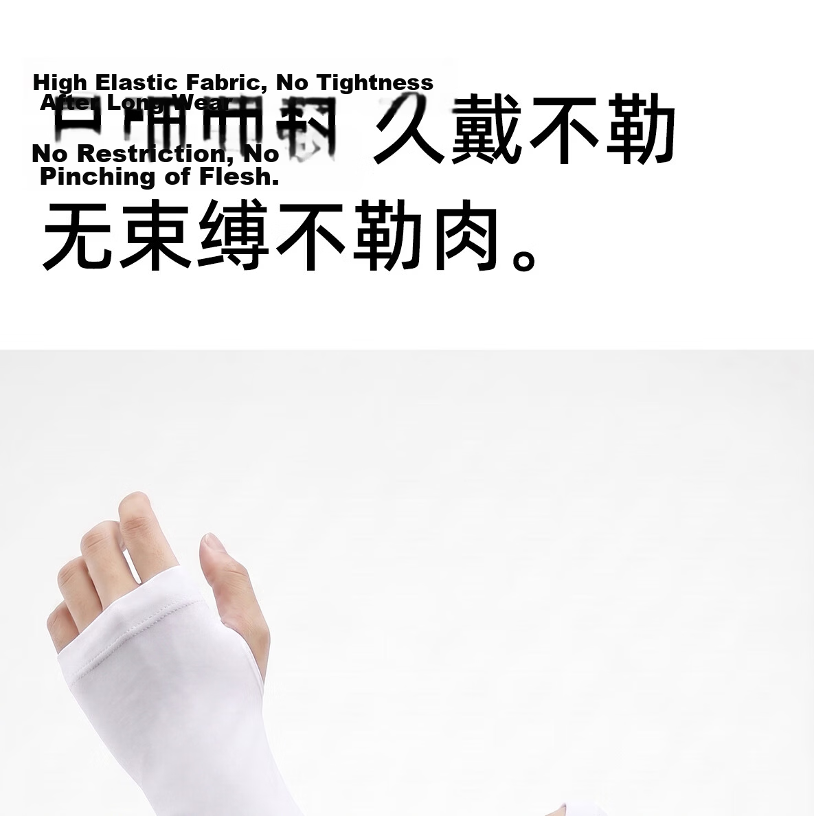 Dickies Women's Cooling UV Protection Ice Silk Arm Sleeves for Driving, Cycling, Outdoor Fishing - White 9
