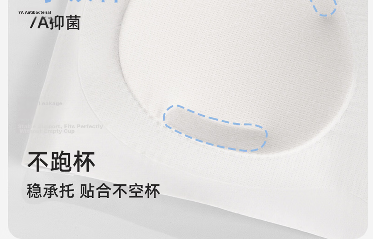 Miiow Junior High School Fixed Cup Bra Shockproof Girls Vest Adolescent Development Underwear High School Sports Seamless Bra 15