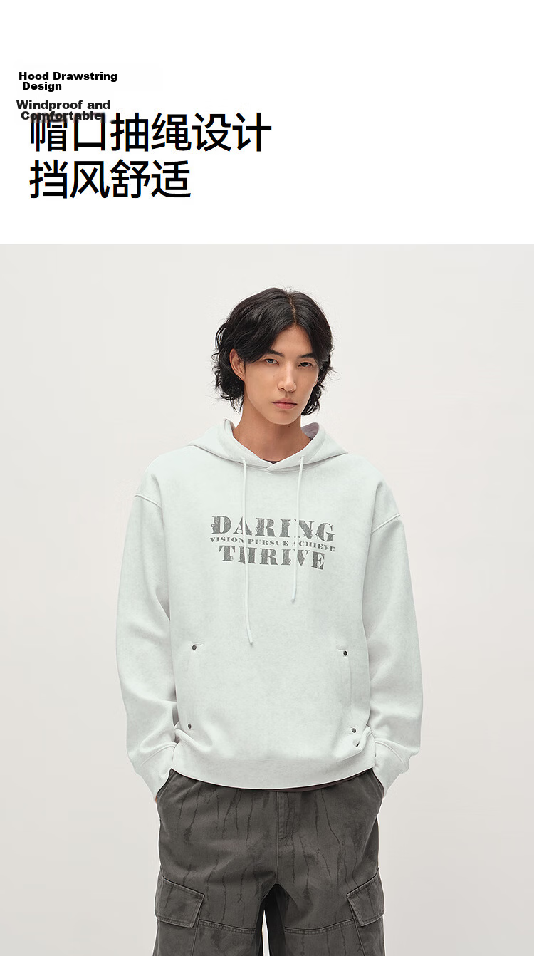 Semir Men's Spring Letter Print Hoodie Loose Pullover Sweatshirt 2026 101126116108 11