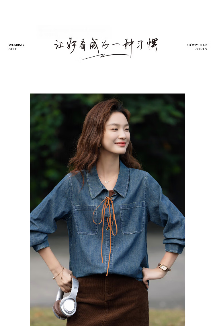 Demana Zhenxiang 100% Cotton Spring Lapel Drawstring Drop Shoulder Pocket Loose Petite Women's Denim Shirt 9