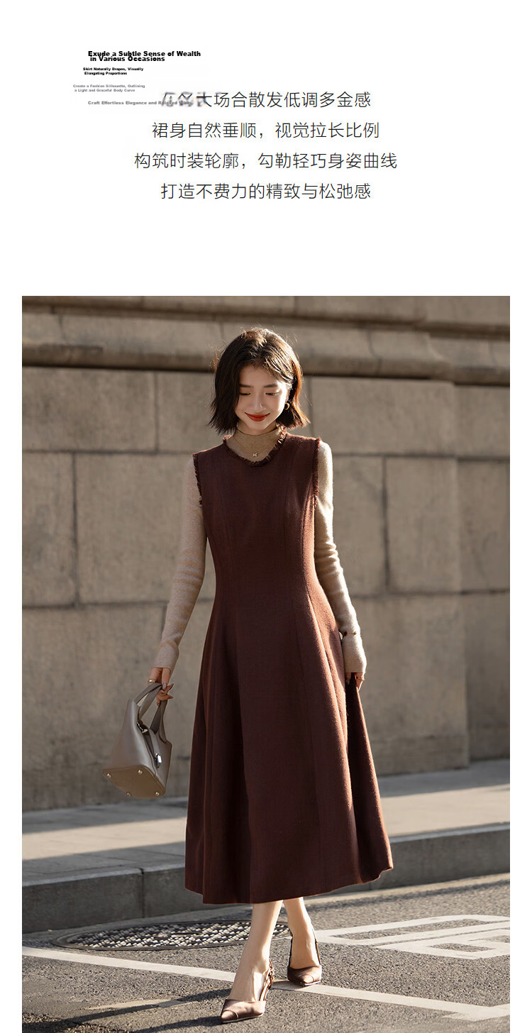 Demana Urban Mirror Winter Warm Textured Wool Sleeveless Waist-Cinched A-Line Dress with Fringed Round Neck 6