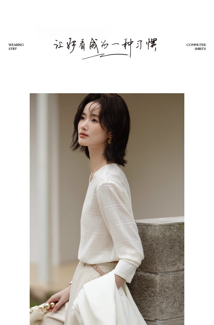 Demana [Cool Narrative] Spring Urban Elegant Round Neck Plaid Shirt Loose Fit Petite Women's Blouse 10