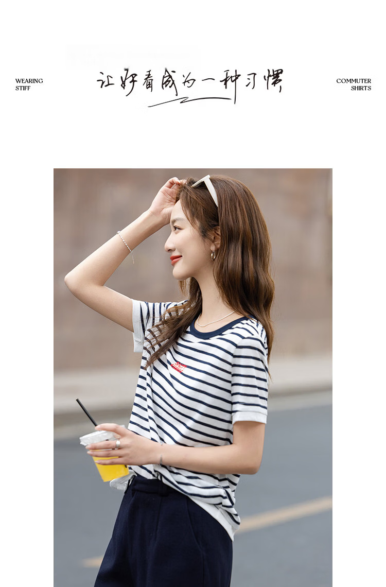 Demana Cloud Cotton Summer Simple Round Neck Striped Letter Embroidered Loose Slimming T-Shirt for Women Premium Feel 10