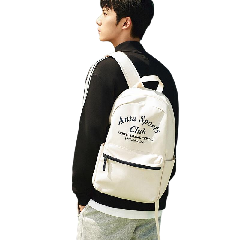 ANTA Scholar SE Student Backpack Large Capacity Waterproof Laptop Sports Bag for Men and Women