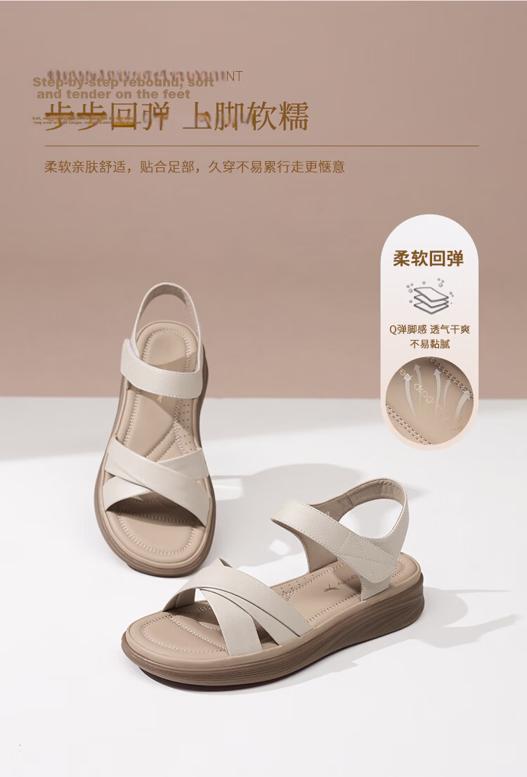 Red Dragonfly Women's Mom Sandals Magic Tape Cowhide Flat Soft Sole Beach Shoes WTK265722 Off-White Size 35 5