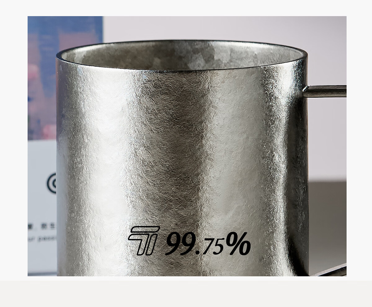 GREENIS Pure Titanium Mug, Coffee Cup, Titanium Cup, Water Cup, Office High-Value Couple Mugs, Birthday Gift for Teachers 9