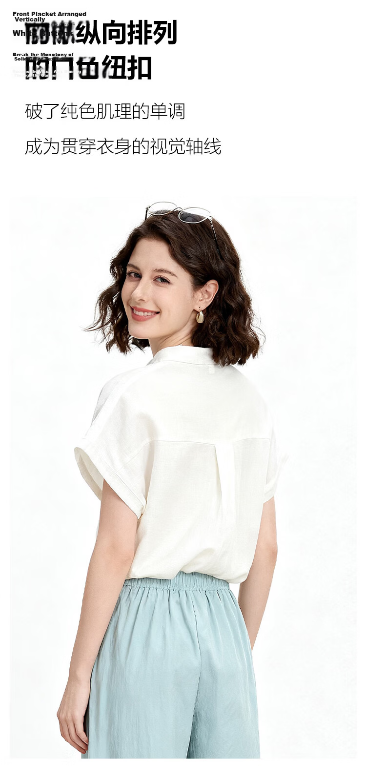 ENC Elegant Plain White Short Sleeve Shirt Literary Intellectual Style 2026 Women's Summer New Loose Comfortable Breathable Versatile Top 4