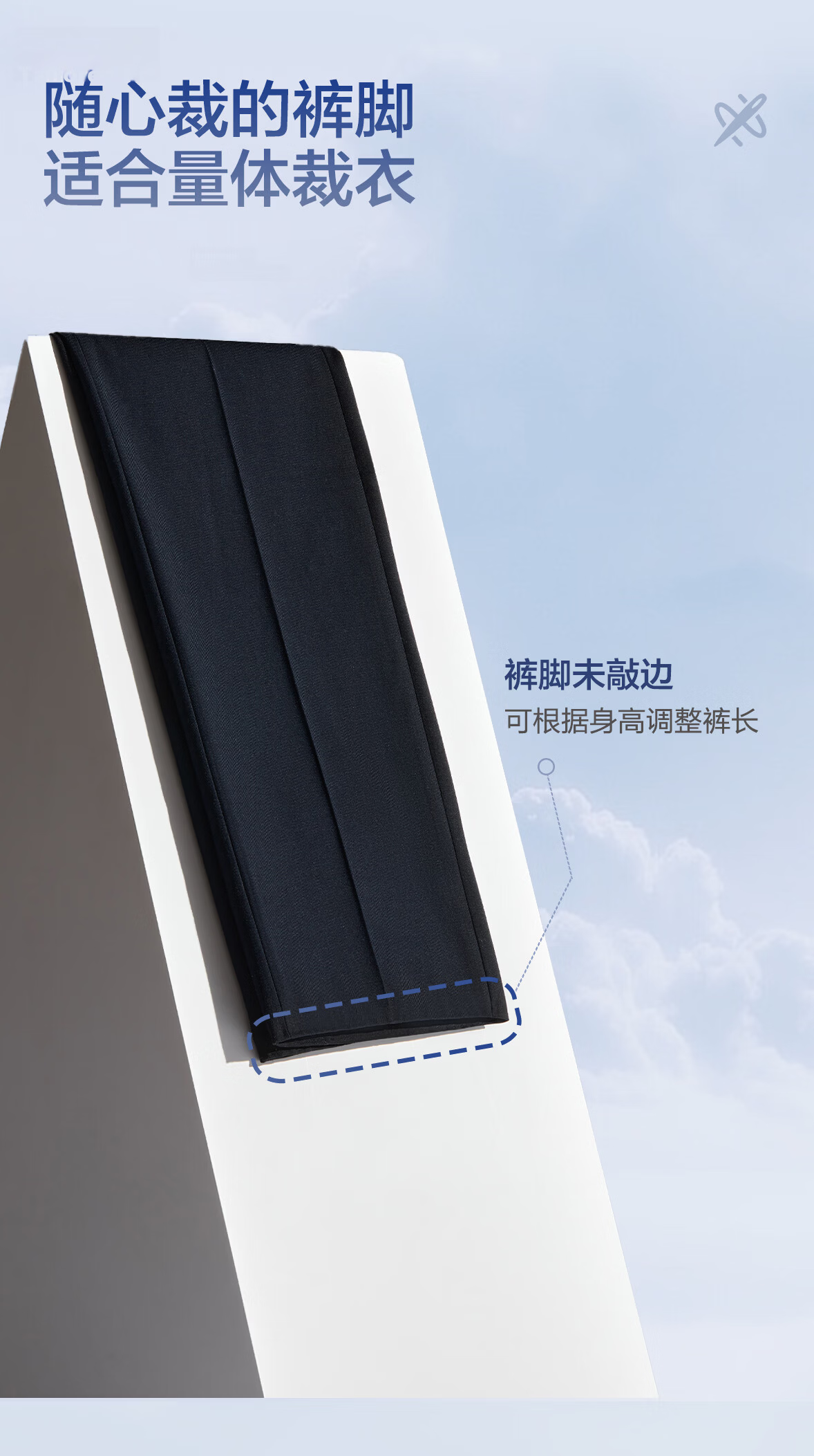 Hodo Non-Iron Draped Men's Casual Comfortable Stretch Trousers Easy Care Father's Day Gift 5