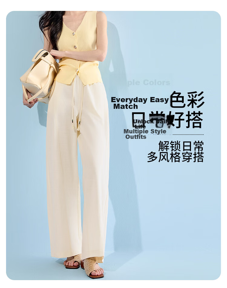 Free Style Wide-Leg Pants for Women Summer Thin 2026 New High Waist Slim Loose Linen Texture Straight Casual Trousers 9