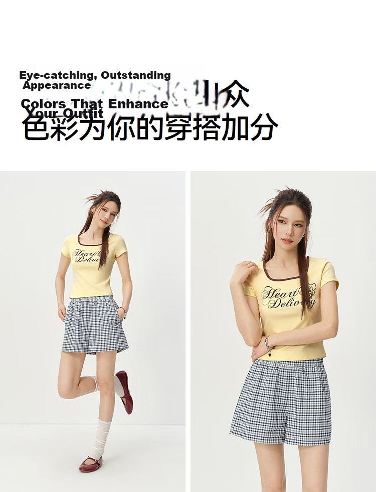 Semir BRUNCH BROTHER Collaboration Women's Summer Short Sleeve Crop Top Square Neck 2026 Shirt 109326100038 6