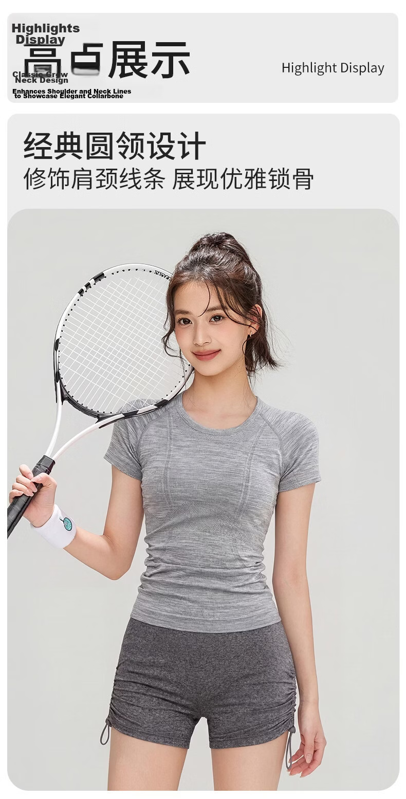Borui Women's Sports Bra Summer Quick-Dry Short Sleeve Running T-Shirt Slim Yoga Professional Pilates Top 3