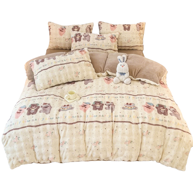 MINISO Ultra-Soft Rabbit Fleece 4-Piece Bedding Set, Thickened Plush Bed Sheet and Duvet Cover, 200x230cm for 1.5/1.8m Bed