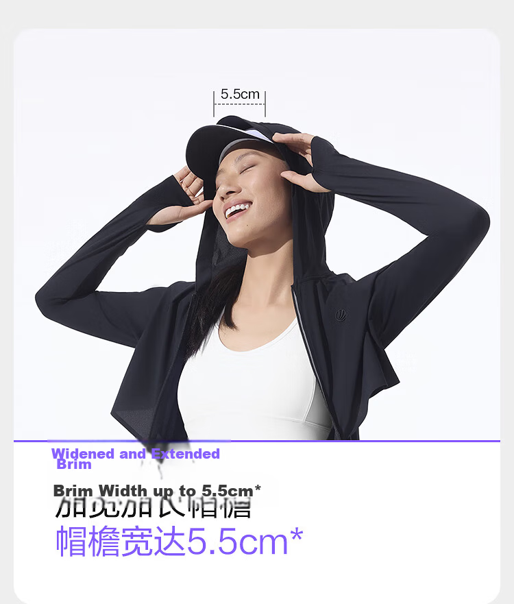 BOSIDENG Summer National Standard Fashion Original Yarn Women's Sun Protection Jacket UPF40+ UV Protection Slim Fit Coat 16