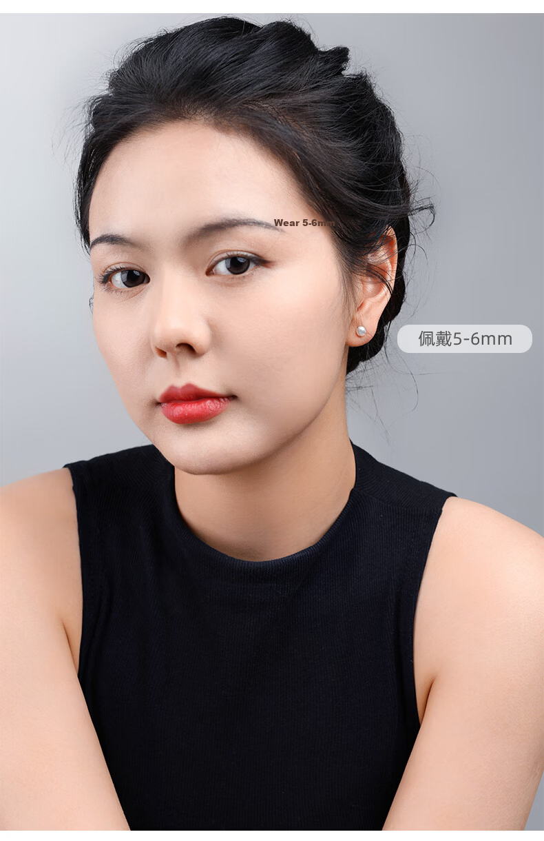 Daimi S925 Silver Seedless Steamed Bun Round 11-12mm Minimalist Series Freshwater Pearl Stud Earrings, Mother's Day Gift for Girlfriend 24