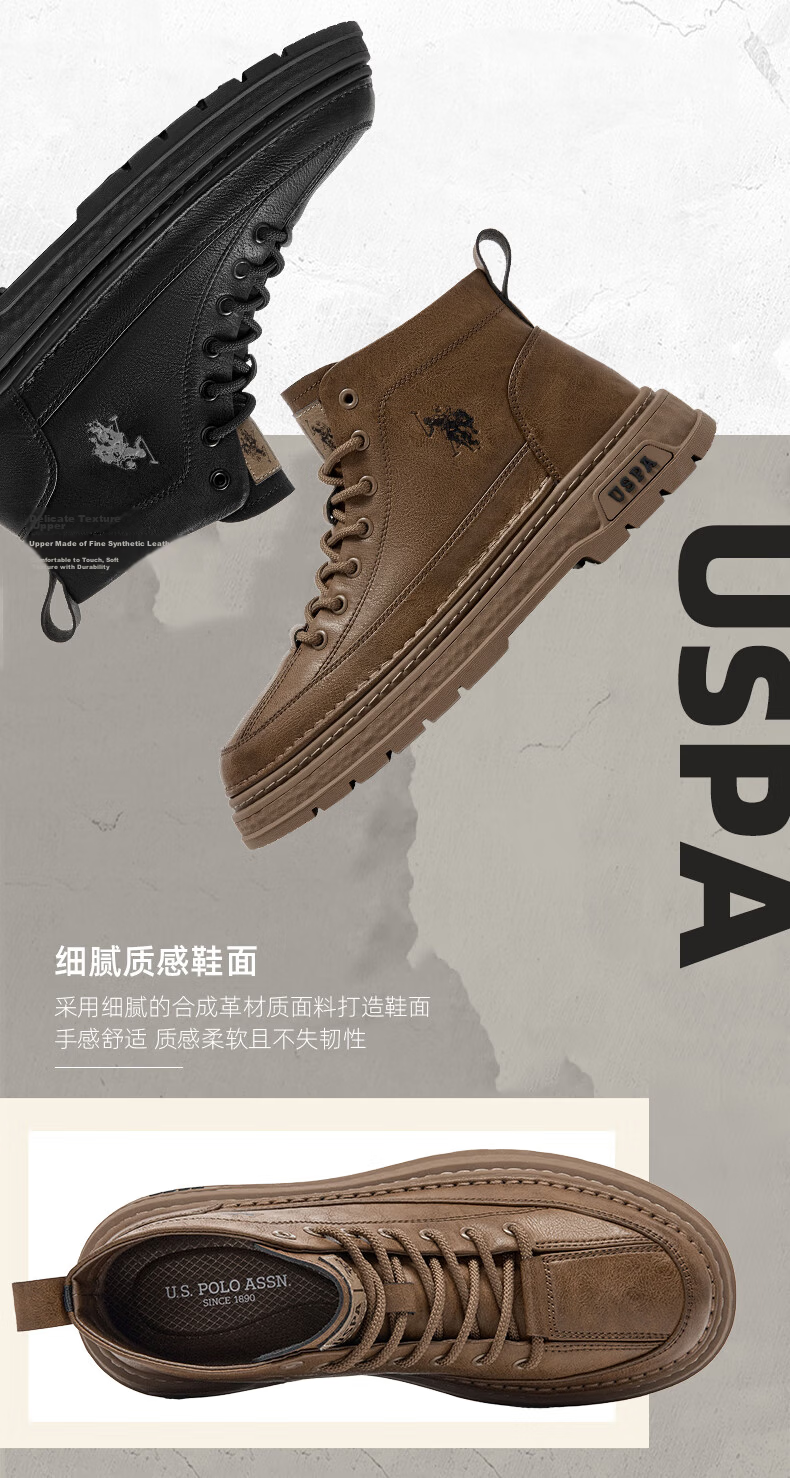 U.S. POLO ASSN. Spring Summer New Martin Boots Men British Fashion High-top Work Boots Trendy Versatile High-top Polo Shoes Men 5