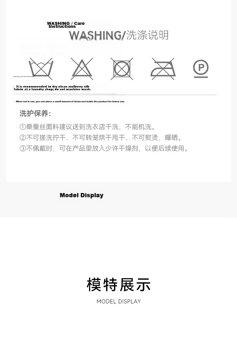 ELLE Modal Striped Triangle Scarf Women's Summer Fashion Versatile Waist Shawl Thin Vest Gift Box Set 18