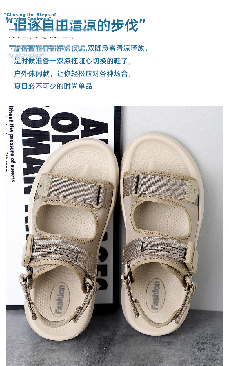 MEXICAN Spring Summer New Men's Sandals Beach Shoes Slippers Breathable Black Size 39 2