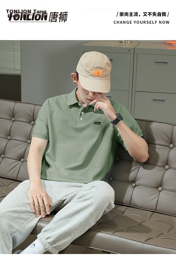 TonLion 2026 Summer New Men's Short Sleeve Polo Shirt Simple Lapel Loose Student T-Shirt Trendy 13