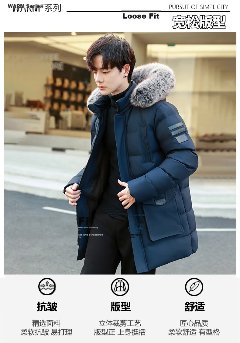 PLAYBOY Cotton Coat, Winter Mid-Length Style, Thickened Warm Padded Jacket, Plus Size Outerwear, Black, 5XL 3
