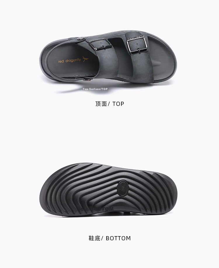 Red Dragonfly Men's Sandals New Dual-Use Soft Sole Non-Slip Beach Casual Birkenstock Shoes WTT260882 Gray Size 38 10