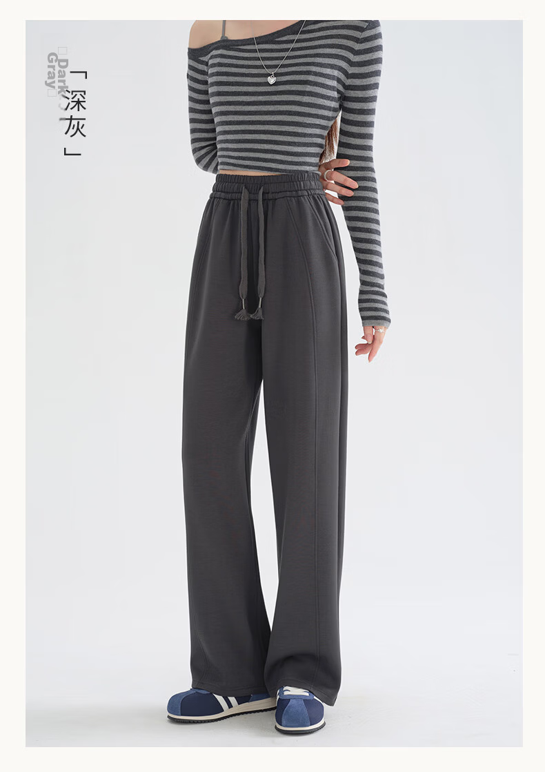 Borui Women's Casual Pants 50% Off 2026 New Spring Autumn Straight Loose Sports Sweatpants 19